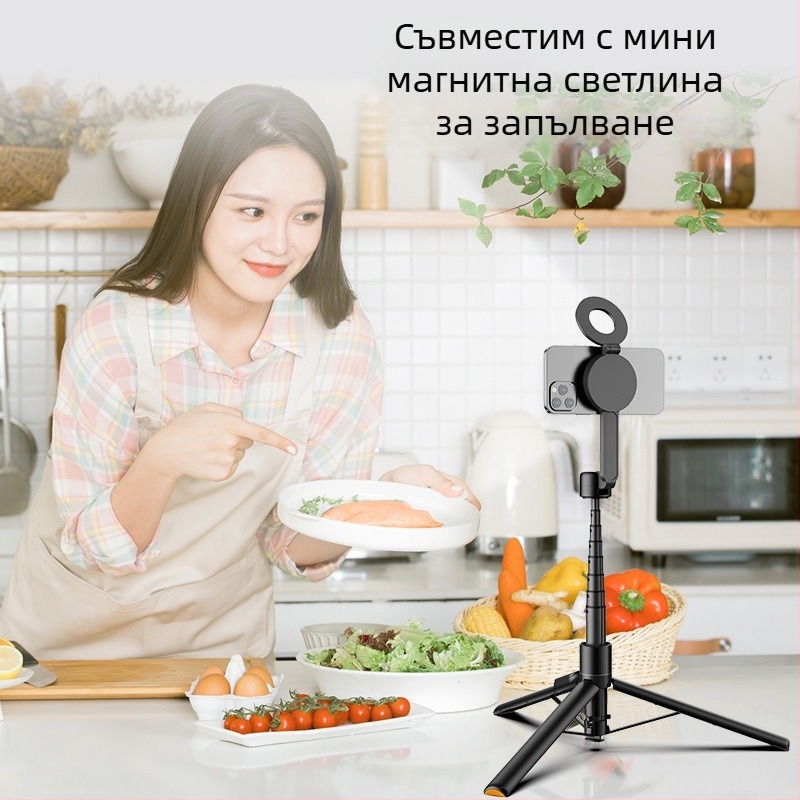 Магнитна селфи палка и държач с трипод за мобилен телефон, Bluetooth, дистанционно в комплекта, персонализируем, преносим, разтегателен