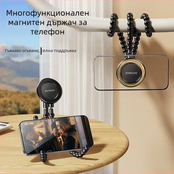 Paifan държач за мобилен телефон за стрийминг на живо, алуминиева сплав+ABS, универсален, поддържа персонализация