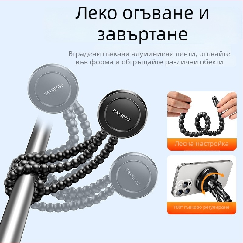 Paifan държач за мобилен телефон за стрийминг на живо, алуминиева сплав+ABS, универсален, поддържа персонализация