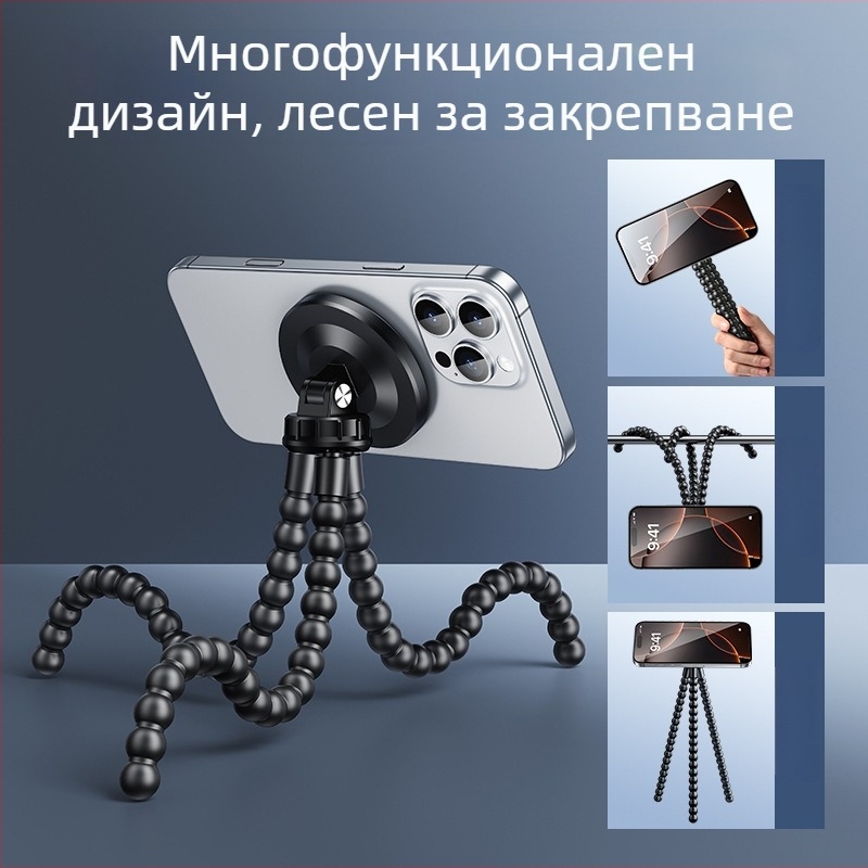 Paifan държач за мобилен телефон за стрийминг на живо, алуминиева сплав+ABS, универсален, поддържа персонализация