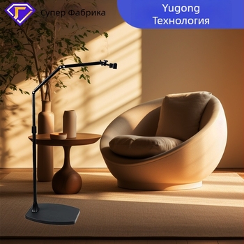 Стойка за мобилен телефон за стрийминг на живо, подова стойка за надвиснено заснемане, въртяща се на 360°, алуминиева конструкция