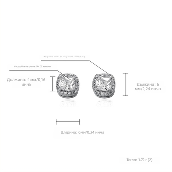 Медни обици с диаманти, магнитни, без пробиване, унисекс, марка Jinao