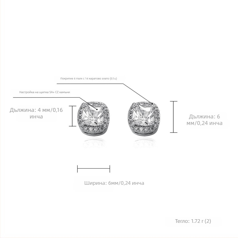 Медни обици с диаманти, магнитни, без пробиване, унисекс, марка Jinao