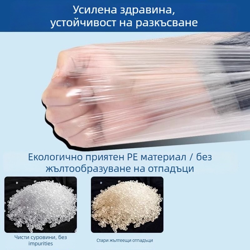 Еднократни прозрачни PE ръкави за кухня, прахозащитни, водоустойчиви и маслоустойчиви