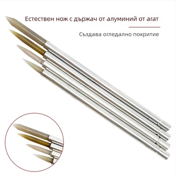 Нож от агат с дръжка за полиране и поддръжка на бижута — ръчно изработен полиращ инструмент