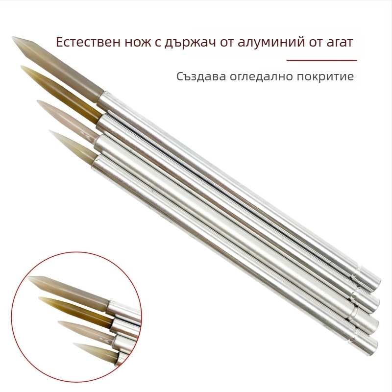 Нож от агат с дръжка за полиране и поддръжка на бижута — ръчно изработен полиращ инструмент