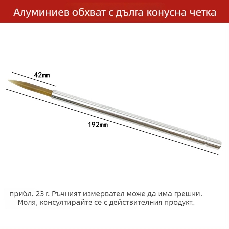 Нож от агат с дръжка за полиране и поддръжка на бижута — ръчно изработен полиращ инструмент