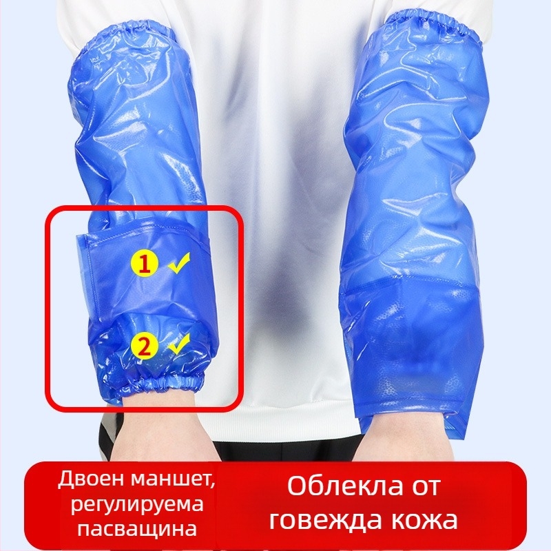Ръкавна престилка със ръкави - водоустойчива PVC, модерен минималистичен стил, едноцветен дизайн