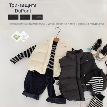 Детска унисекс пухена жилетка за зима, без ръкави, пух от бяла патица 95%+, основен плат нейлон, подплата полиестер, стил корейски, закопчаване едноредово