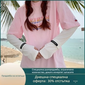 Летни UV защита за ръце - леки ръкави за колоездене на открито, Ice Silk полиестерна смес, съдържание 71–80%, стил Fashion Commuter
