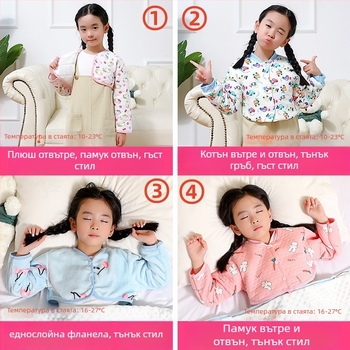 Памучна детска раменна защита, топла удебелена жилетка за новородени, есенно-зимна