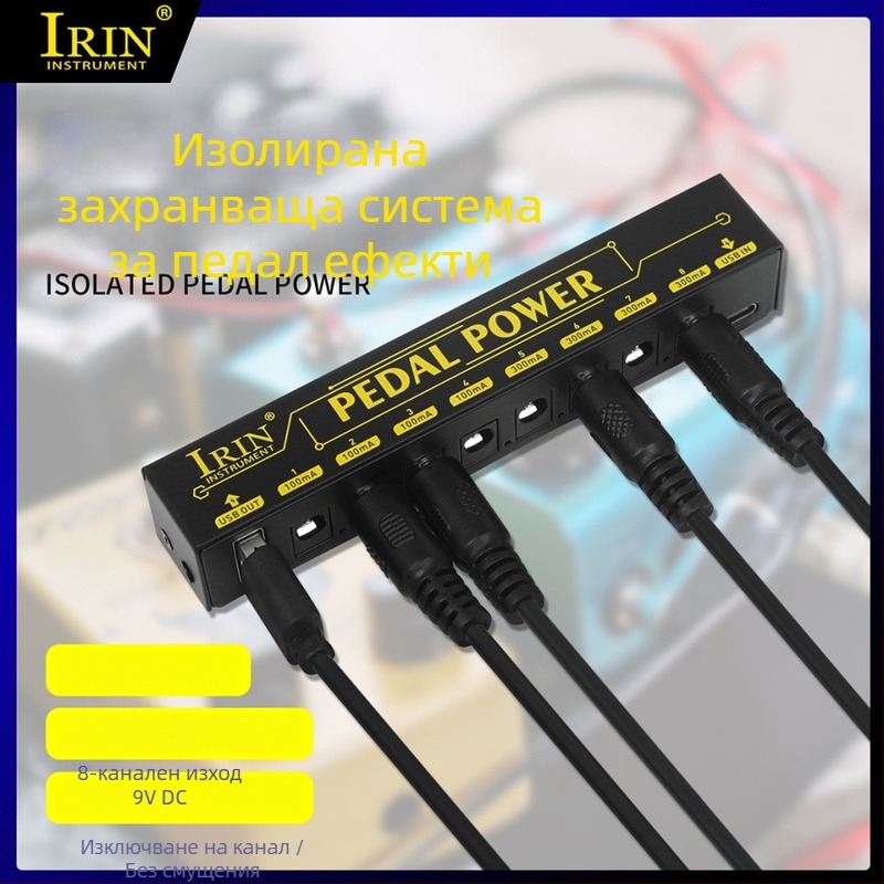 IRIN PW-1 8-канално захранване за китарни ефекти, 9V, нисък шум, метален корпус