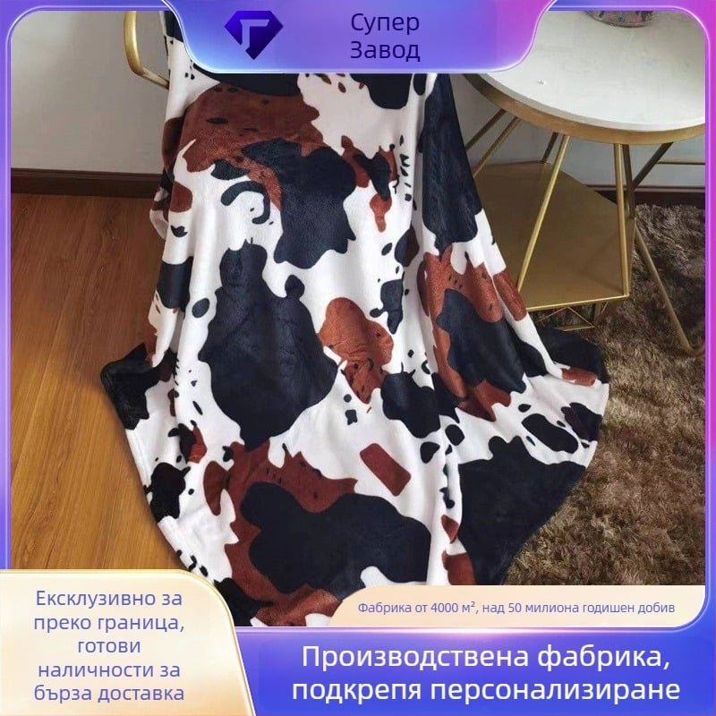 Фланелено одеяло, абстрактен дизайн, тегло под 300 г, персонализирана обработка