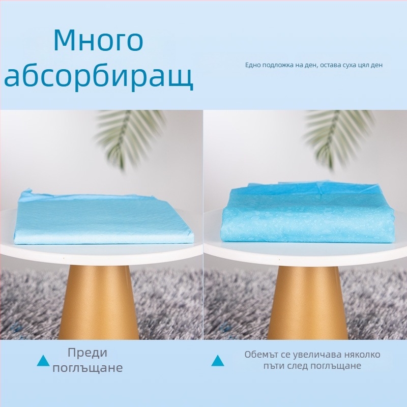 Удължена и удебелена подложка за обучение на кучета – нетъкан текстил, абсорбираща, против протичане, контрол на миризмата