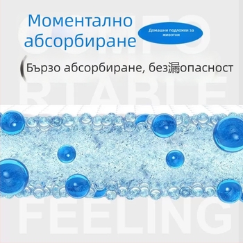 Milaido Менструални панталони за женски кучета - нетъкан текстил, мультяшен стил