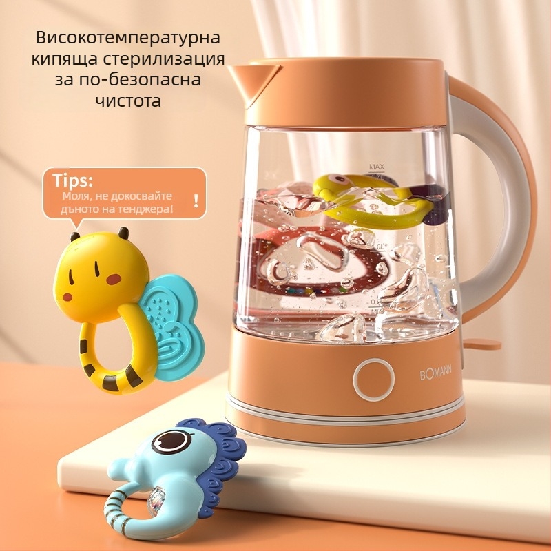 Комплект детски играчки за бебета: дрънкалка, залъгалка за зъби и кутия за съхранение; Бранд GOODWAY/Ganyu; възраст 0–3 г; пластмаса; 3C сертификация 2021012202403026; 3C категория: пластмасови играчки до 14 г