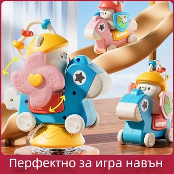 Образователна мултифункционална играчка за бебета с присоска и карусел, въртяща се част, подвижно колело, пластмасова конструкция, за деца 0–3 години