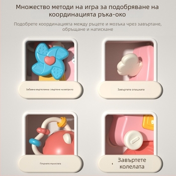 Образователна мултифункционална играчка за бебета с присоска и карусел, въртяща се част, подвижно колело, пластмасова конструкция, за деца 0–3 години