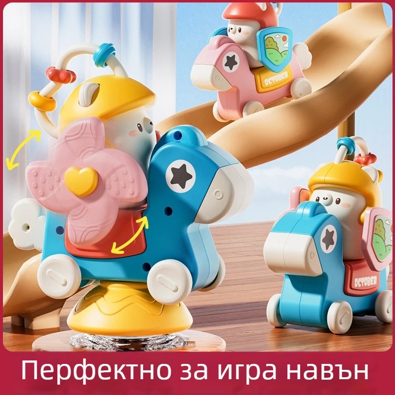 Образователна мултифункционална играчка за бебета с присоска и карусел, въртяща се част, подвижно колело, пластмасова конструкция, за деца 0–3 години
