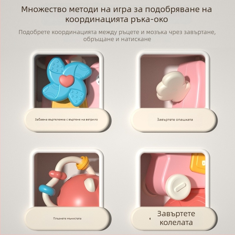 Образователна мултифункционална играчка за бебета с присоска и карусел, въртяща се част, подвижно колело, пластмасова конструкция, за деца 0–3 години