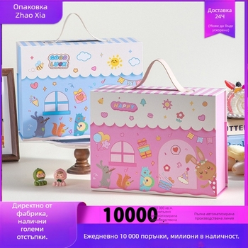 Празна правоъгълна кутия за подаръци за детска церемония (№ на артикул: X-727/X-728; Форма: правоъгълна; Материал: твърд картон; Стил: китайски)