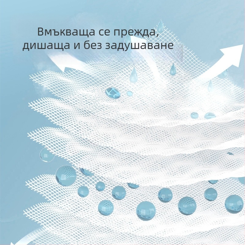 Детски чувал за спане за четири сезона, 100% памук-газа, разделени крачета, пълнеж кашмир и пух