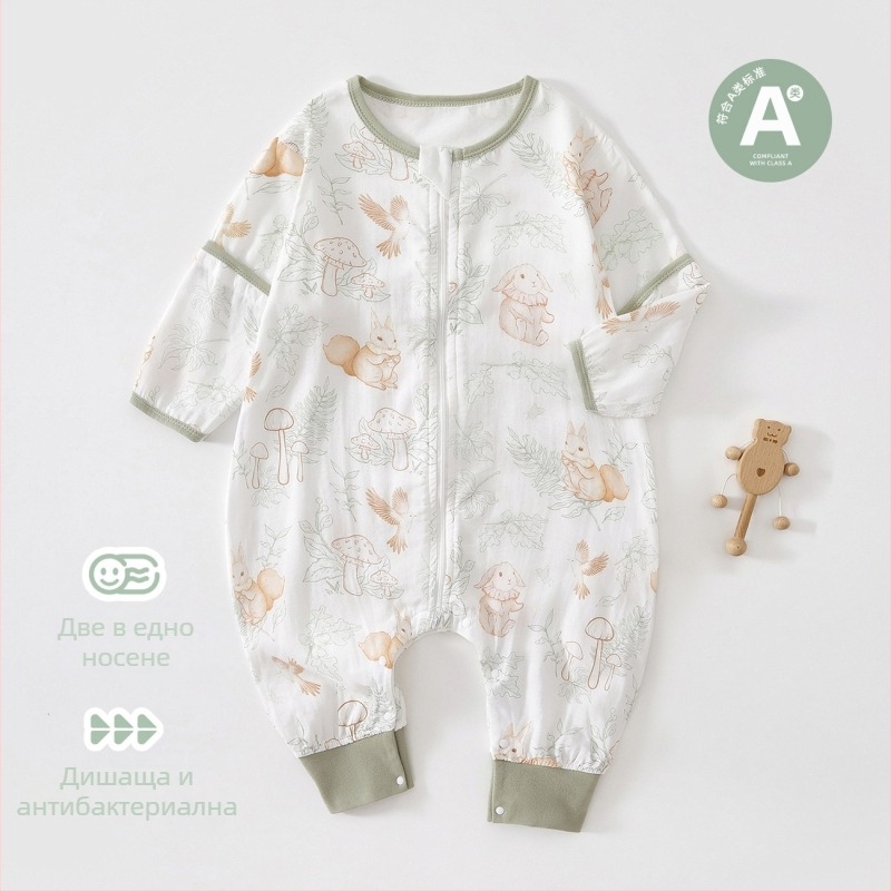 Спален чувал за деца – бамбукови влакна, синтетичен пълнеж, премахваеми ръкави, подходящ за лято, пролет и есен, карикатурен принт