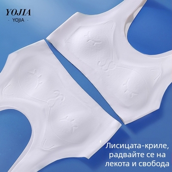YOJIA Детски спортен сутиен за момичета – Фаза 1 на развитие, за деца над 8 г (над 140 см), полиестерен терри плат, лято 2025