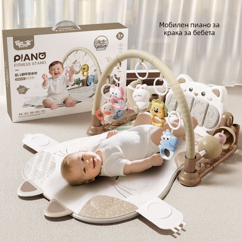 Бебешка активна гимнастика със сваляеми висящи части, музика със светлина и проекция — пластмасова играчка за деца 0–3 години
