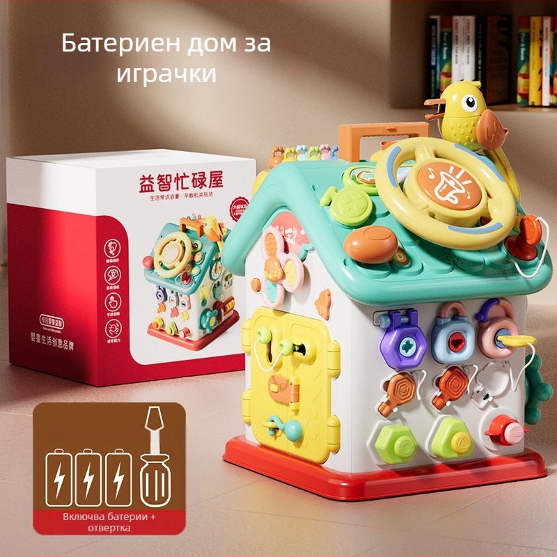Монтесори шестстранична занимателна къщичка за ранно образование — мултифункционална играчка за деца 0–2 г., пластмасова, произход Гуандун, 3C електрическа играчка до 14 г., артикул XJBB