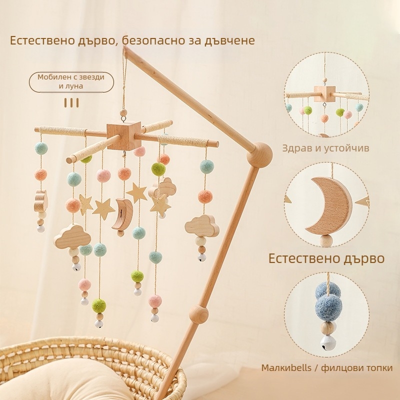 Дървен камбанен звън за креватче — успокояваща играчка за бебета 0–3 г., марка Asahi