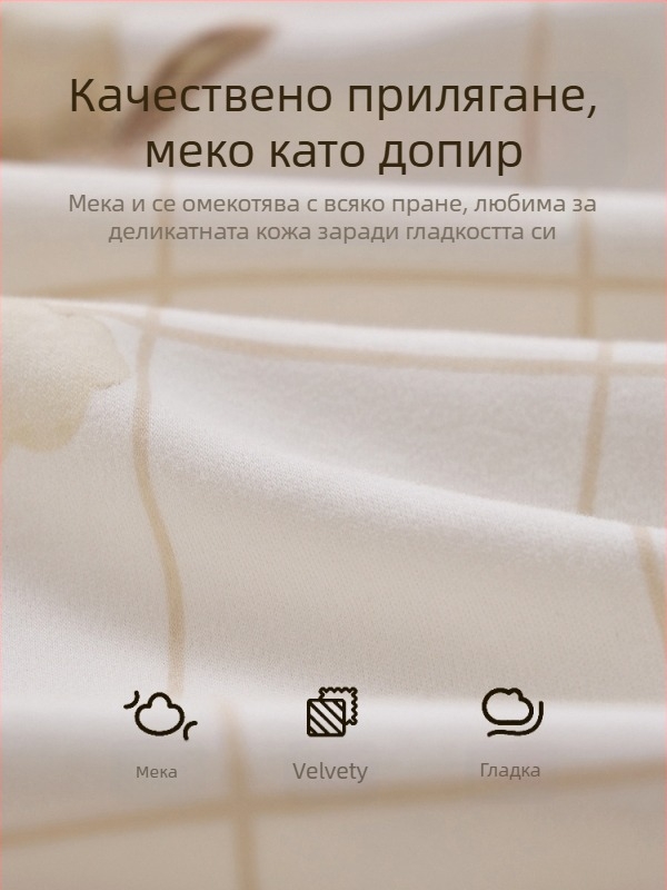 Детски зимен комплект пижами от 100% памук, горнище с дълъг ръкав и панталони, принт животни/карикатури, за новородени 0–12 месеца, кръгло деколте, мека обработка, топъл и влагоотводящ