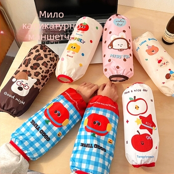 Карикатурни ръкавни протектори – водоустойчиви, устойчиви на замърсявания, полиестерно влакно, зимно-есенна употреба