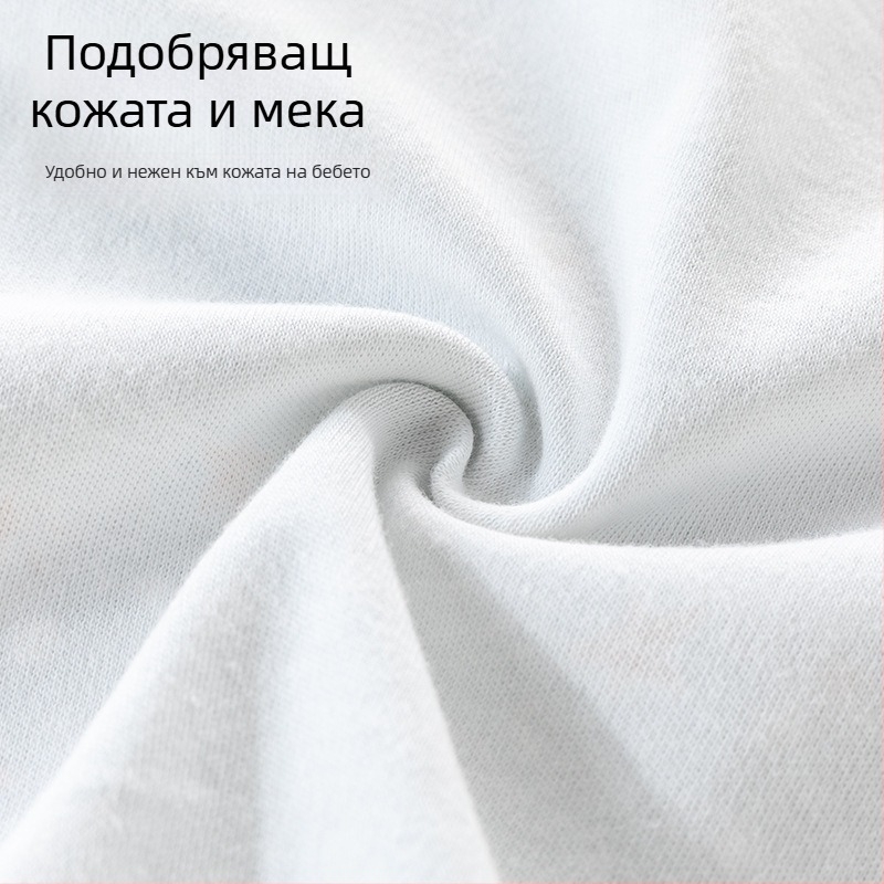 Памучен детски двукомпонентен комплект бельо, кръгло деколте, 100% памук, за деца 1–3 години (80–100 см), пролет–есен