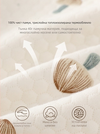Детска памучна блуза за есен и зима, унисекс, 100% памук, за новородени, кръгло деколте, без качулка
