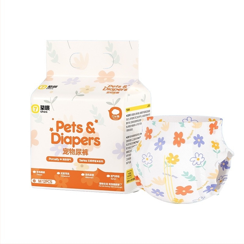 Пантоподобни пелени за мъжки кучета с абсорбиращи подложки, от нетъкан текстил, полимер, дървесна целулоза, дишаща мембрана, лепящи лепенки, 12 бр.