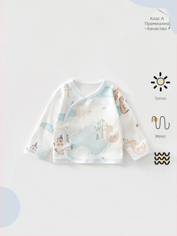 Новородено: Полуобратно памучно горнище с кръгло деколте, 100% памук, пролет–есен, 0–12 м