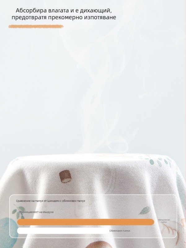 Новородено: Полуобратно памучно горнище с кръгло деколте, 100% памук, пролет–есен, 0–12 м