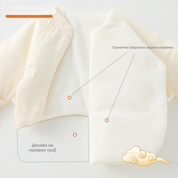 Новородено облекло в китайски стил, зимно, 100% памук, кръгло деколте, без качулка, меко обработено платно