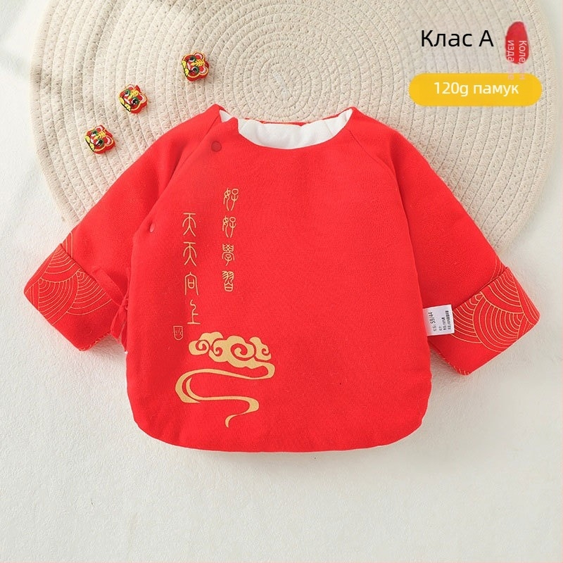 Новородено облекло в китайски стил, зимно, 100% памук, кръгло деколте, без качулка, меко обработено платно