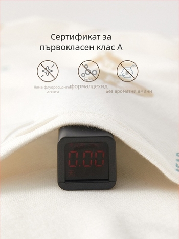 Новородено бебешко горнище, 100% памук, кръгло деколте, унисекс, за пролет и есен