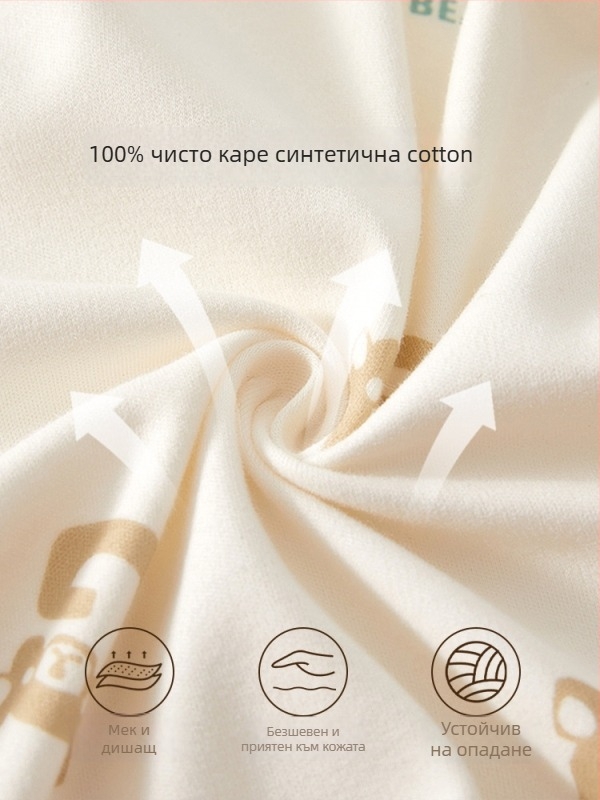 Новородено бебешко горнище, 100% памук, кръгло деколте, унисекс, за пролет и есен