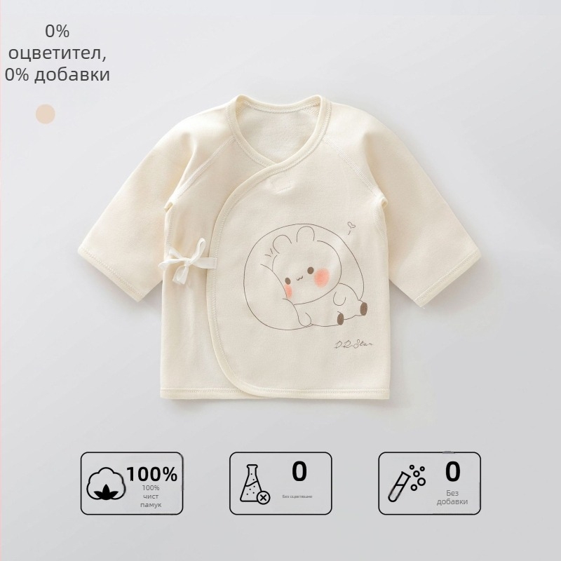 Бебешка памучна блуза с кръгла яка - 100% памук, шлифована тъкан, четирисезонна, без качулка, подходяща за новородени