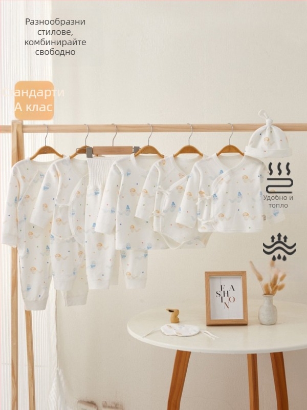 Бебешки памучен топ за новородени – кръгло деколте, без качулка, 100% памук, клас A, нежна обработка, пролет и есен