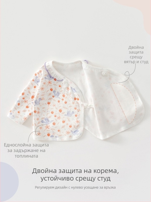 Новородено памучно топче с кръгла яка, без качулка, 100% памук, безопасност клас A, за възраст 0–12 месеца, меко обработено