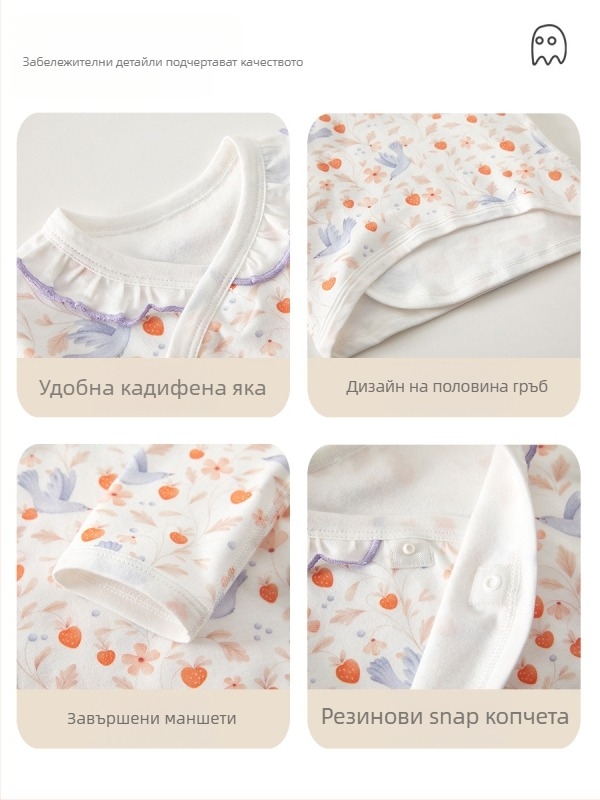 Новородено памучно топче с кръгла яка, без качулка, 100% памук, безопасност клас A, за възраст 0–12 месеца, меко обработено