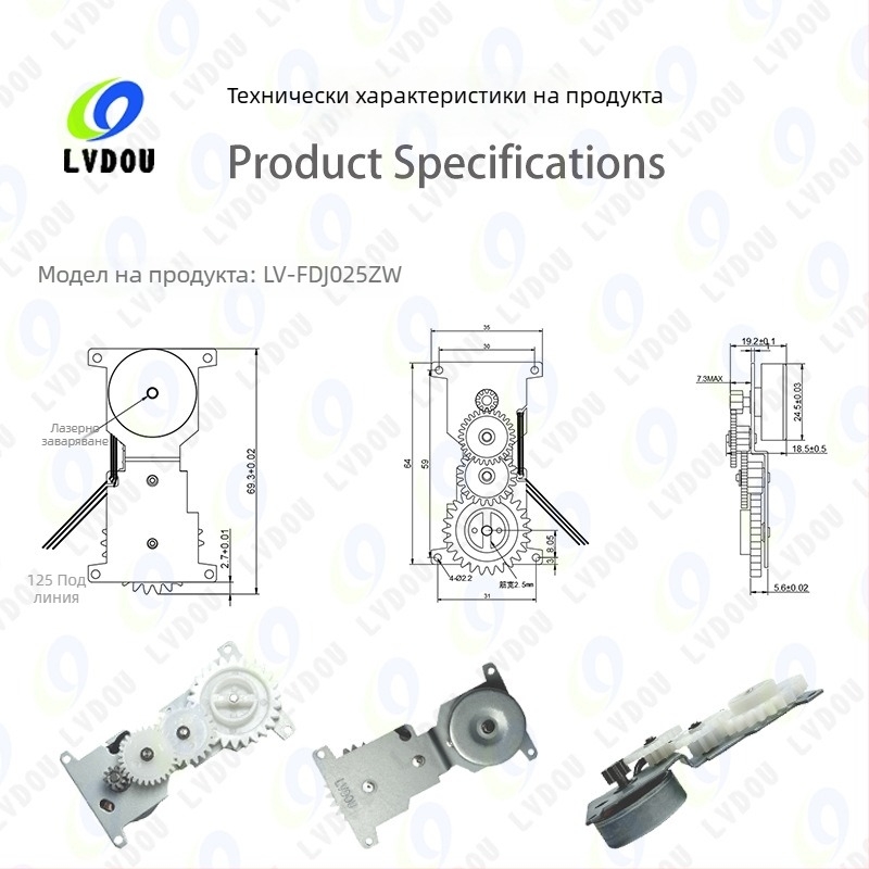025ZW трифазен безчетков ръчен генератор за променлив ток с радио и фенерче — аварийно захранване, 8V, 0.45A, CE/ROHS