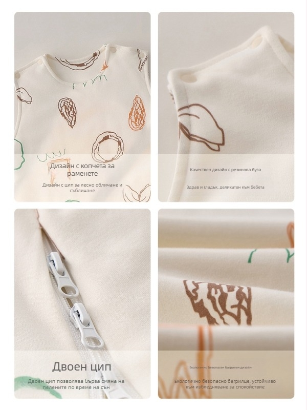 Бебешки спален чувал, жилет-стил, зима, външен материал: чист памук 95%+, пълнеж: полиестер