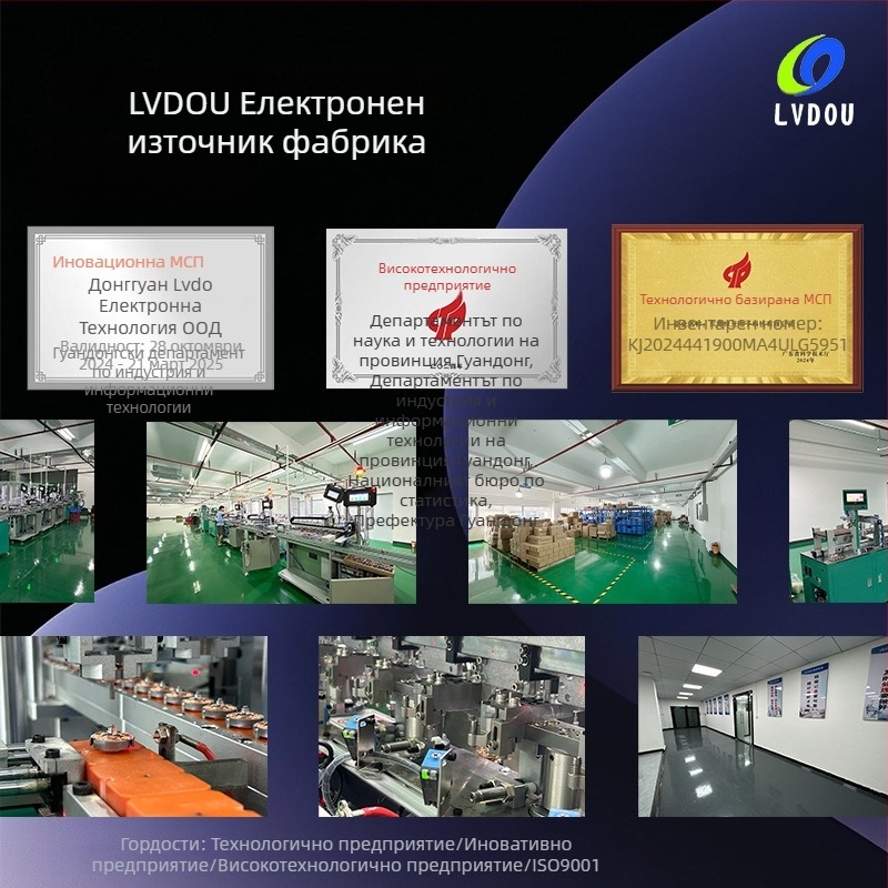 Миниатюрен ръчно задвижван планетарен генератор, трифазен безчетков мотор, преносим и лек за работа на открито