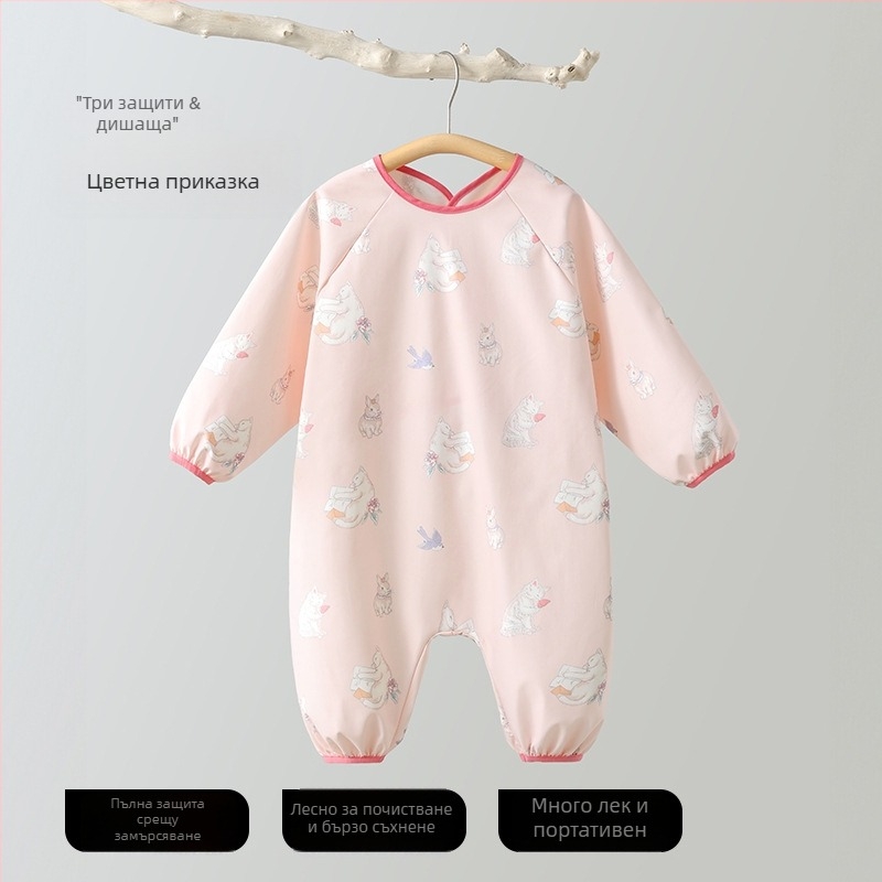 Belleptide бебешки водоустойчив лигавник за хранене с джоб — карикатурен принт, 100% полиестер